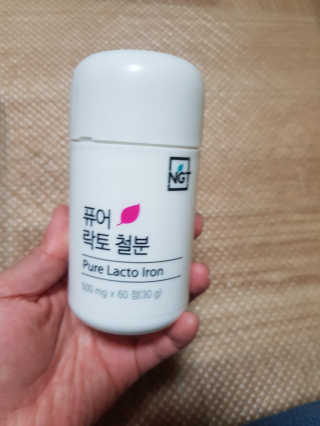 네츄럴굿띵스 퓨어 락토 철분 60일분 — 4.67점을 준 리뷰어가 2018년 2월 올린 사용 사진
