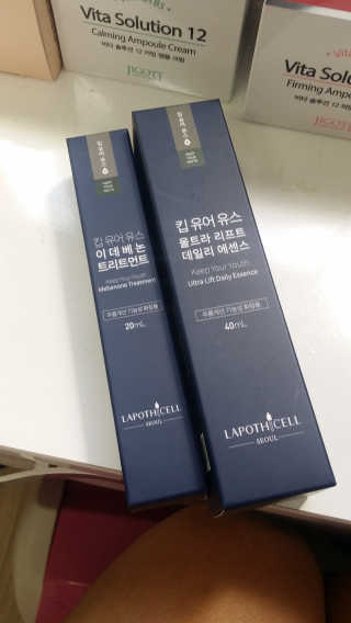sera님이 올린 리뷰 사진 3