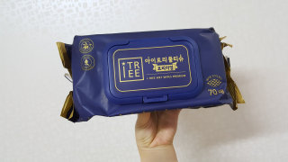 chaelae님이 올린 리뷰 사진 1