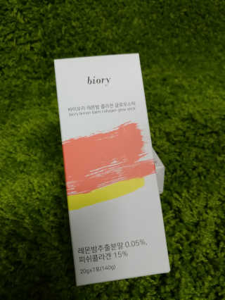 바라기님이 올린 리뷰 사진 1