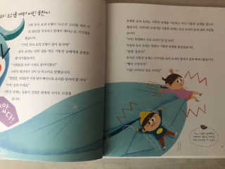 이은님이 올린 리뷰 사진 2