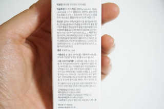 jjin님이 올린 리뷰 사진 3
