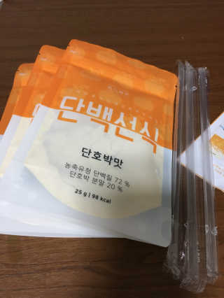미니티아라님이 올린 리뷰 사진 1