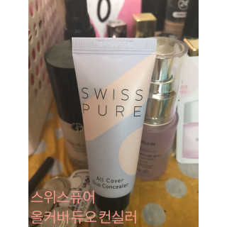 강지현님이 올린 리뷰 사진 1