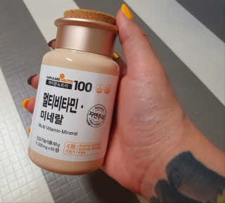 [메이준뉴트리] 멀티비타민and미네랄 1병, 1개월 분 — 5점을 준 리뷰어가 2020년 3월 올린 사용 사진