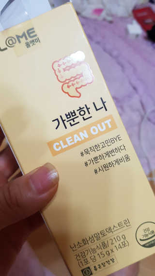 이영실님이 올린 리뷰 사진 1