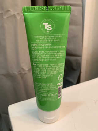 ToriLybbert님이 올린 리뷰 사진 3