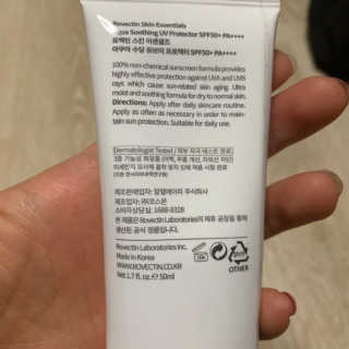 별톱님이 올린 리뷰 사진 3