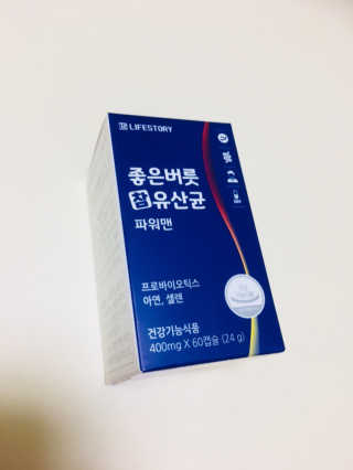 이은희님이 올린 리뷰 사진 1