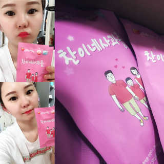 순이츠님이 올린 리뷰 사진 1