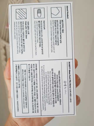 soon님이 올린 리뷰 사진 2