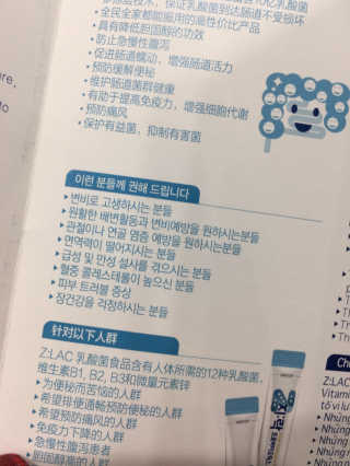 숙블리님이 올린 리뷰 사진 3