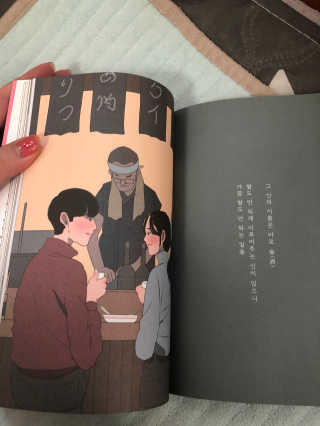 뿌쁘쁩님이 올린 리뷰 사진 1