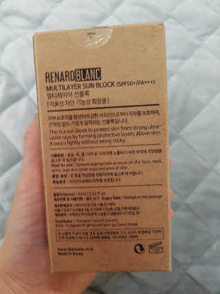 뉸뉴냔냐님이 올린 리뷰 사진 2