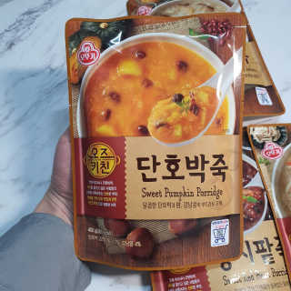 동찌님이 올린 리뷰 사진 4