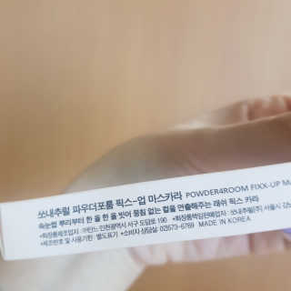 나용님이 올린 리뷰 사진 2