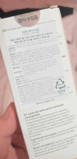 두언니님이 올린 리뷰 사진 4