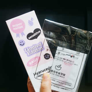 르네링님이 올린 리뷰 사진 2