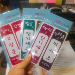 JiWonPark님이 올린 리뷰 사진 2