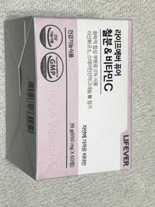 세영맘님이 올린 리뷰 사진 3