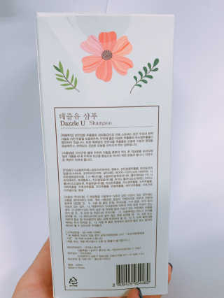 솔이님이 올린 리뷰 사진 2