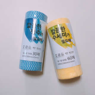빠다님이 올린 리뷰 사진 1