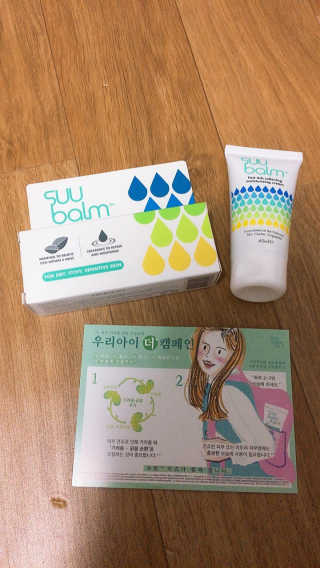 JennyJung님이 올린 리뷰 사진 2