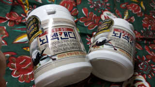 캔디님이 올린 리뷰 사진 1