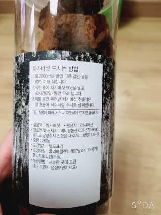 송현동쭈니맘님이 올린 리뷰 사진 2