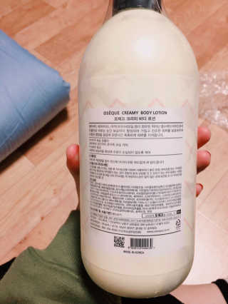 보민님이 올린 리뷰 사진 4
