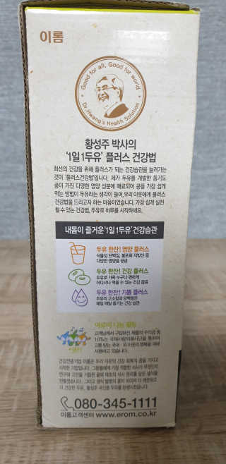 지혴님이 올린 리뷰 사진 2