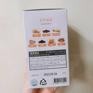 달디유님이 올린 리뷰 사진 2