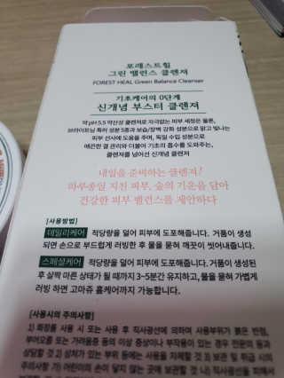 선가드님이 올린 리뷰 사진 2