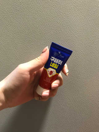 경여신님이 올린 리뷰 사진 1