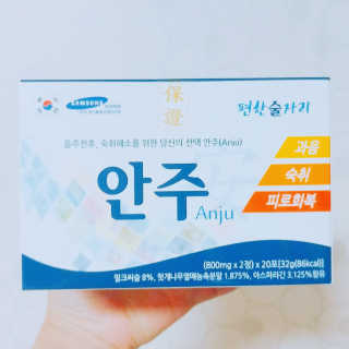 몽몽sz님이 올린 리뷰 사진 1