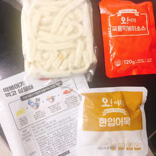 윤종은님이 올린 리뷰 사진 4