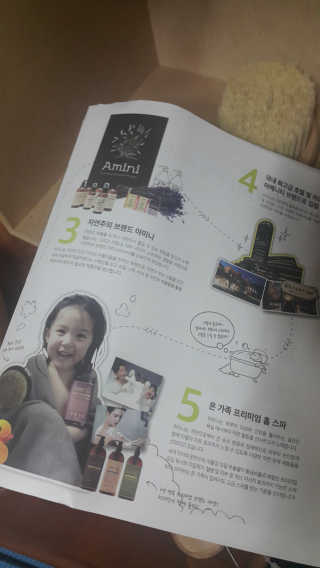 슈가플럼님이 올린 리뷰 사진 2