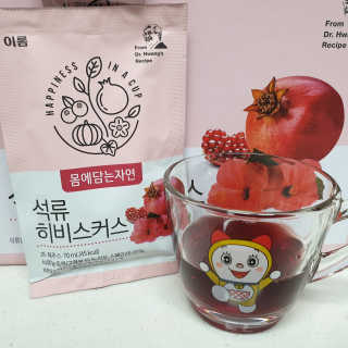 투희맘님이 올린 리뷰 사진 4