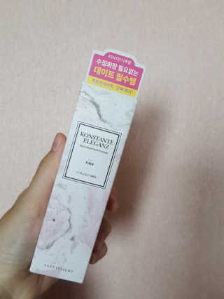 하뇨닝짱이얌님이 올린 리뷰 사진 1