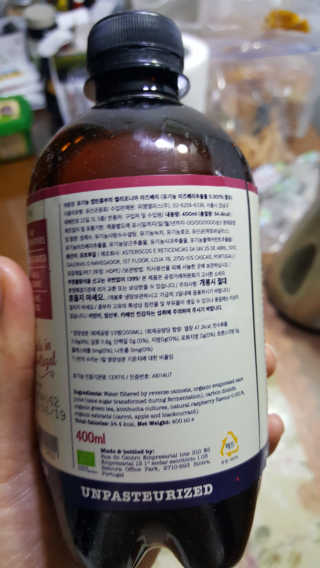 캡틴콤부차 캡틴 콤부차 라즈베리 2병 — 4점을 준 리뷰어가 2018년 10월 올린 사용 사진