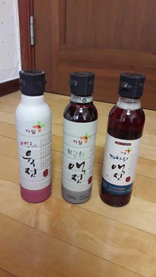 유지영님이 올린 리뷰 사진 1