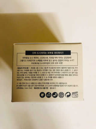 tastegood님이 올린 리뷰 사진 3