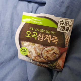 최인영님이 올린 리뷰 사진 4