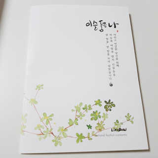아구몬님이 올린 리뷰 사진 2