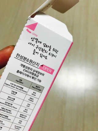 하성화님이 올린 리뷰 사진 4