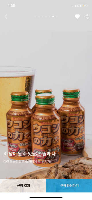김희경님이 올린 리뷰 사진 1
