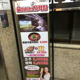 닉닉님이 올린 리뷰 사진 3
