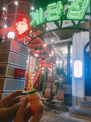 미코맘님이 올린 리뷰 사진 2