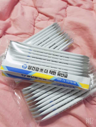 프롬바이오 엄마의 마음을 담은 장건강엔 더 착한 유산균 — 5점을 준 리뷰어가 2019년 11월 올린 사용 사진