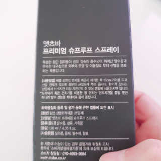 눈비님이 올린 리뷰 사진 4